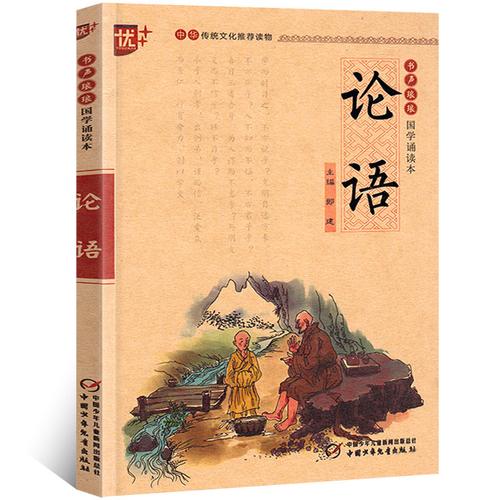 同時也可以參考同類好貨,同類好貨均為高評分高銷量產(chǎn)品.